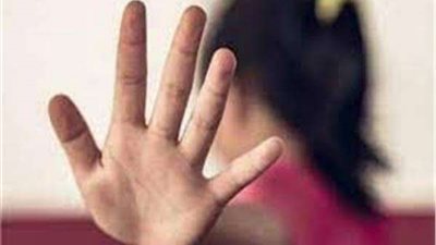 شاب من ذوي الاحتياجات الخاصة يتحرش بقاصر.. تفاصيل