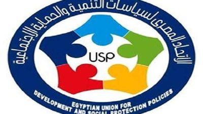 فى غياب كامل للرقابة الدولية.. أمريكا تمارس أبشع انواع التمييز العنصرى ضد السود