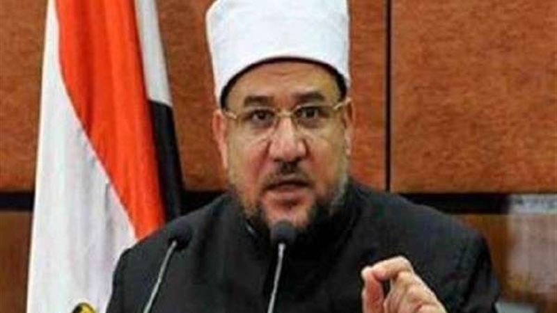 د. محمد مختار جمعة