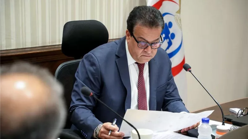 «عبدالغفار» يبحث موقف المنشآت الطبية المعتمدة طبقا لمعايير الاعتماد الوطنية