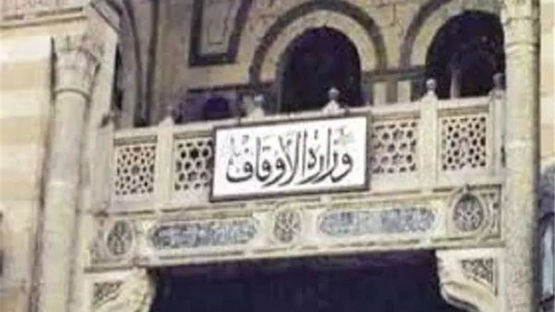 تفاصيل عودة صلاة الجمعة من مسجد السيدة نفيسة