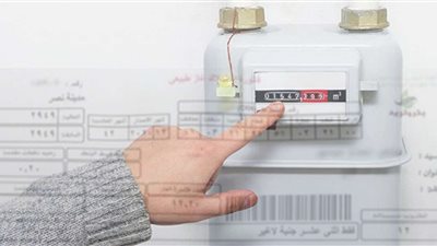 تسجيل قراءة عداد الغاز المنزلي شركة ناتجاس لشهر سبتمبر 2022