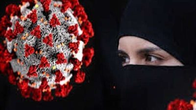 هل يحمي النقاب من خطر الإصابة بفيروس كورونا؟.. الصحة تجيب