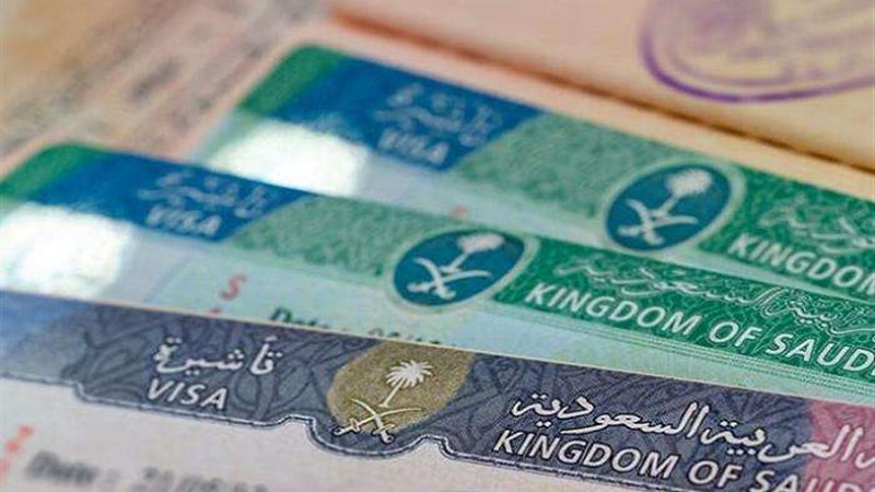 تأشيرة السياحة السعودية