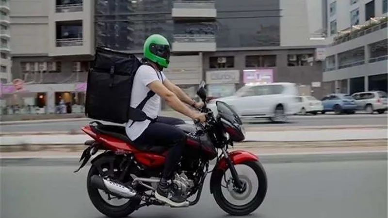 إصابة 