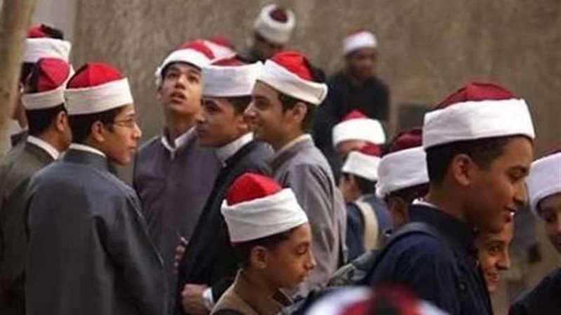الثانوية الأزهرية