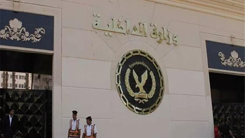 الداخلية تشن حملة أمنية كُبرى لمواجهة جرائم التهريب بالمنافذ المختلفة