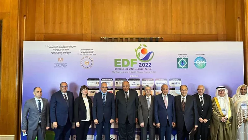 وزير الخارجية يُشارك في افتتاح منتدى البيئة والتنمية لعام 2022