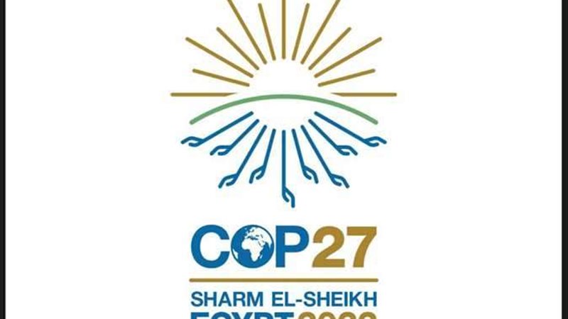 مؤتمر المناخ 2022
