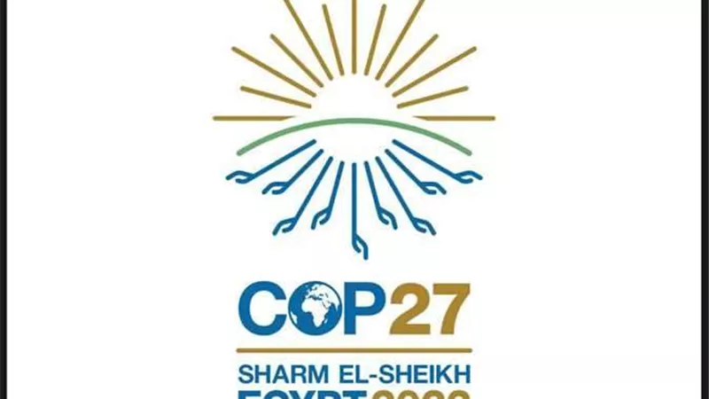 تستضيفه شرم الشيخ.. تفاصيل مؤتمر المناخ 2022