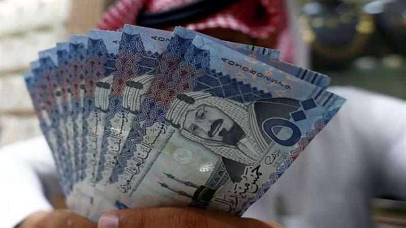  حساب المواطن 