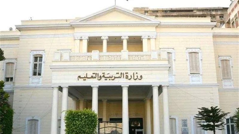 10 جنيهات لانقطاع الطالب عن الدراسة .. وزارة التعليم تعلن غرامات الغياب