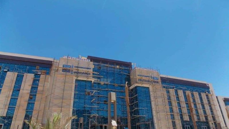 جامعات اهلية 
