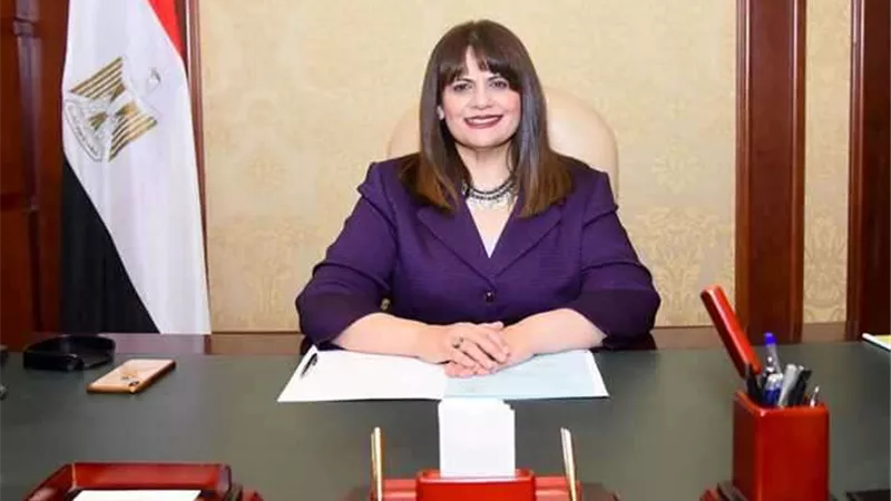 وزيرة الهجرة: الدولة تنظر إلى أبنائها في الخارج