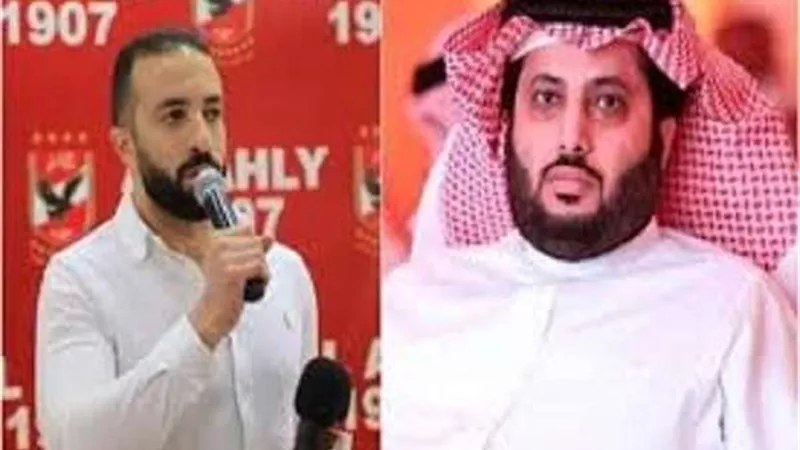 بعد أزمته الأخيرة مع تركي آل الشيخ.. 5 رسائل نارية من عضو الأهلي محمد سراج الدين