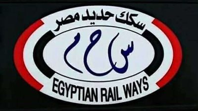 السكة الحديد تنفي وجود تطبيقات وهمية لحجز تذاكر القطارات
