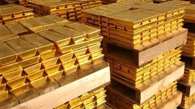 أسعار الذهب اليوم الأربعاء بمحلات الصاغة