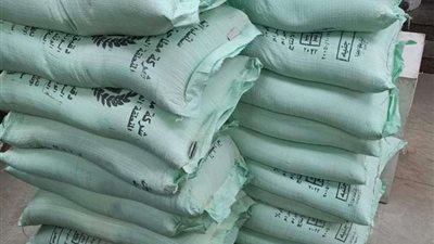 ضبط 67 طن أغذية مدعمة قبل بيعها بالسوق السوداء خلال 24 ساعة