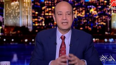 عمرو أديب: إخوة بقطر يريدون العودة لمصر.. فيديو