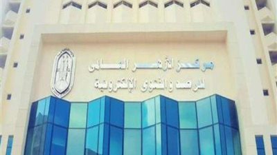 صحابي ألقي في النار مثل سيدنا إبراهيم ولم يحرق جسده ؟ تعرف على القصة