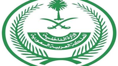 حقيقة إلزام المواطنين بالخارج للعودة إلى المملكة السعودية