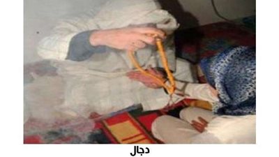 حبس الدجال وأسرة المجني عليه المتهمين بتعذيب شاب حتى الموت بالشرقية