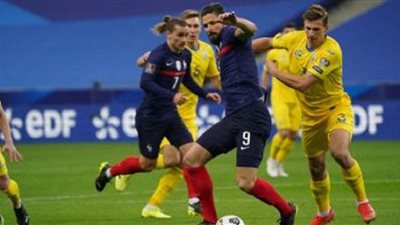 تعرف على قائمة منتخب فرنسا لمواجهة النمسا