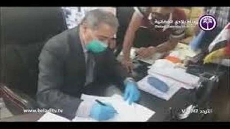 بلدنا اليوم