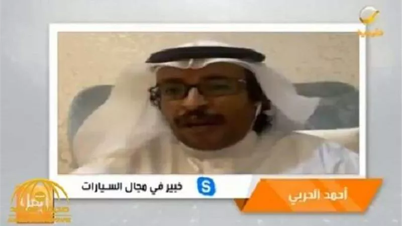 بالفيديو.. خبير يكشف عن طرق الغش في السيارات المستعملة