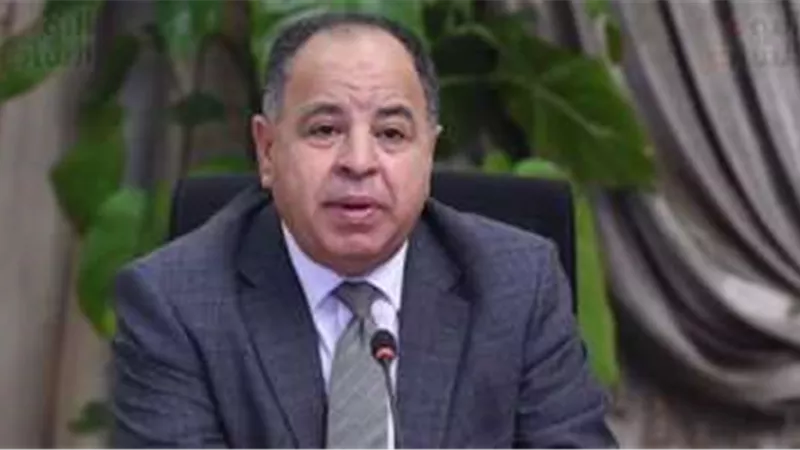 وزير المالية: تحويل مصر إلى مركز إقليمي لإنتاج وسك العملات والتصدير للخارج