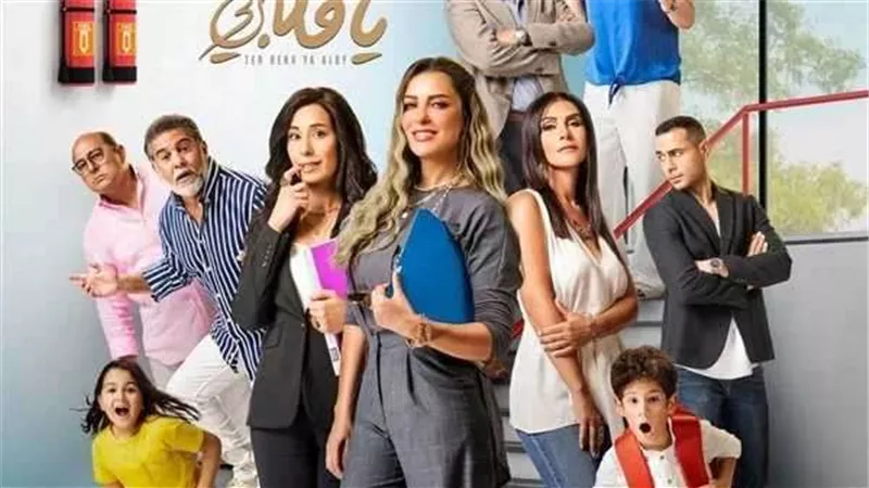 بعد عرض 3حلقات.. مسلسل 