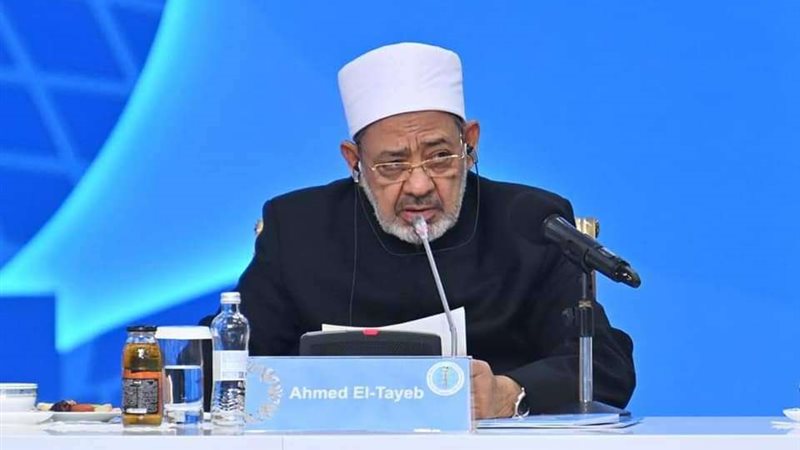 شيخ الازهر في مؤتمر