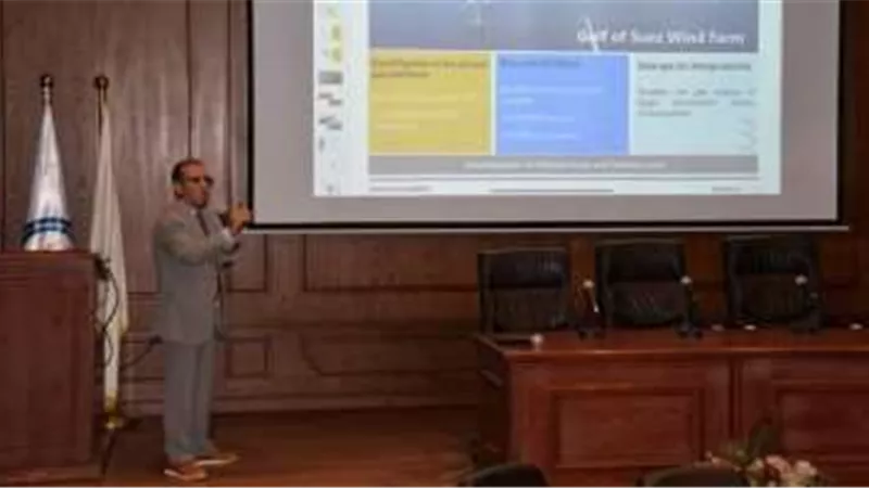 وزارة البترول والثروة المعدنية تولي إهتماماً باستراتيجية الطاقة فى مصر2035