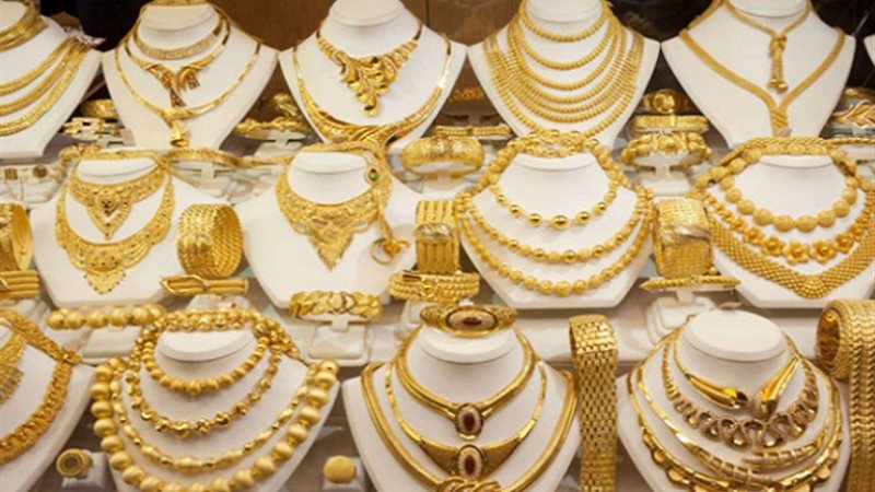 سعر الذهب 