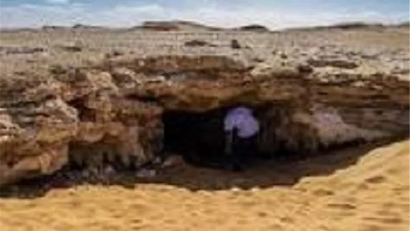 تعرف على أندر وأجمل كهف في العالم