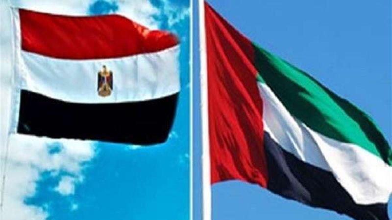 مصر والامارات