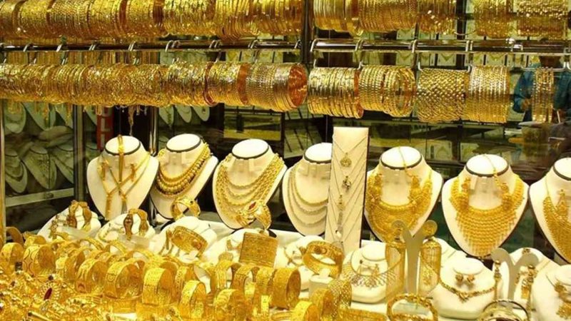 سعر الذهب 