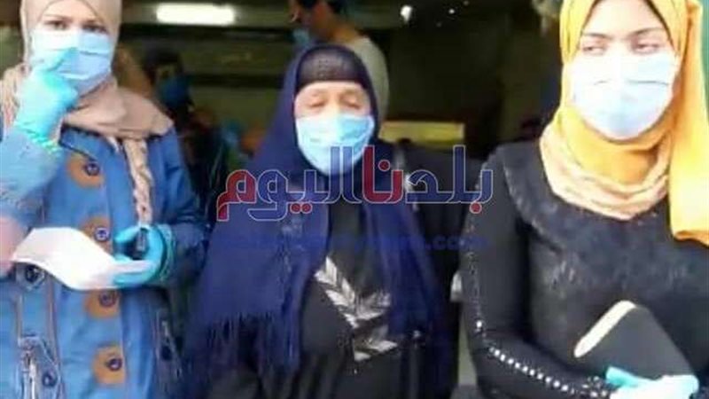 بلدنا اليوم