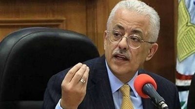 غدًا.. إعلان نتيجة أولى وثانية ثانوي للعام الدراسي 2020