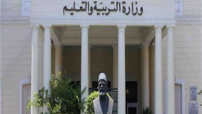 التعليم تهنئ الطلاب ببدء الدراسة غدا وتشدد على تحية العلم