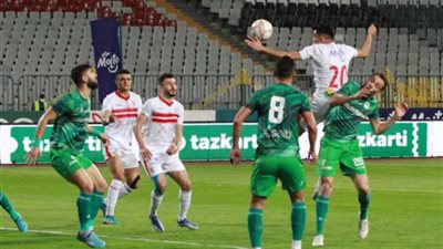 تفاصيل مران الزمالك اليوم بالكاميرون