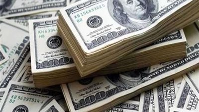 سعر الدولار بنهاية تعاملات اليوم الأحد 18 - 9 - 2022