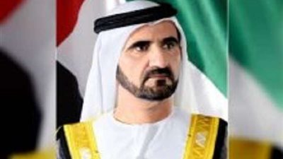 محمد بن راشد يصل قصر باكنجهام لتقديم العزاء بوفاة الملكة إليزابيث