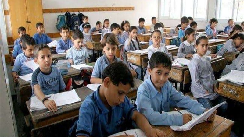 الدراسة 
