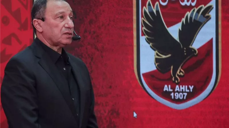منها لقاء الزمالك.. جدول مواعيد مباريات الأهلي المقبلة استعداد للموسم الجديد
