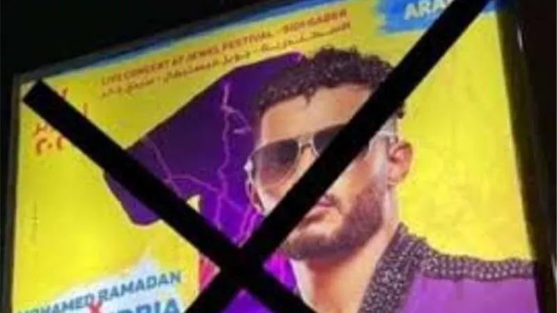 غير مرحب بيك.. هجوم من أهالي الإسكندرية ضد حفل محمد رمضان