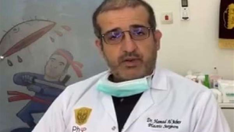 بلدنا اليوم