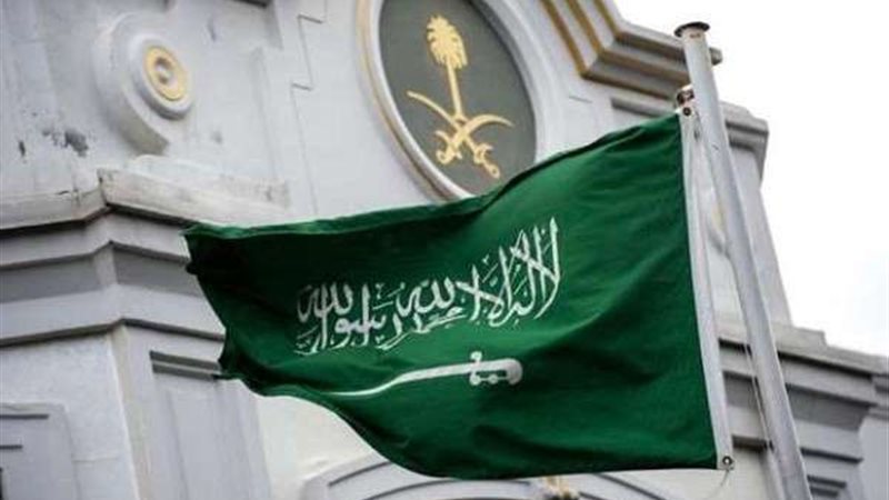  السعودية 