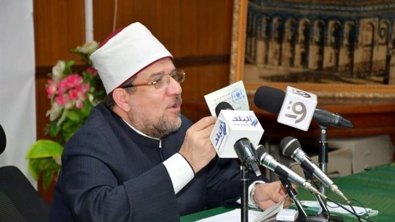 وزير الأوقاف يعلن