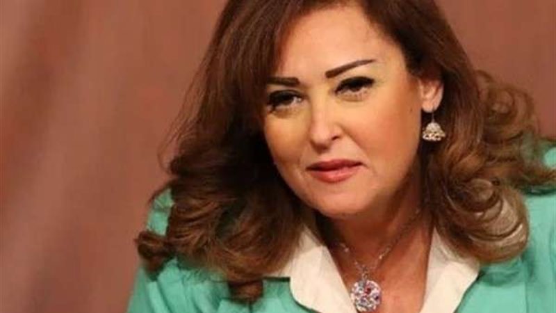 نهال عنبر